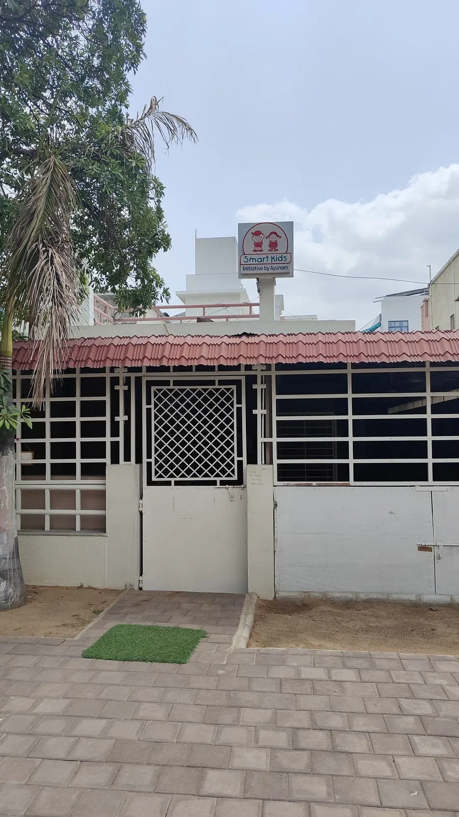 The entrance to Smart Kids Nursery School, so you know the gate when you reach it